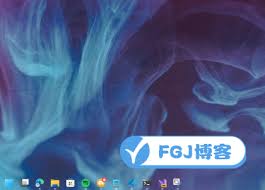 TranslucentTB是什么软件