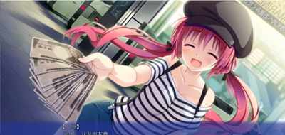 想谈个恋爱吗那就给钱吧app