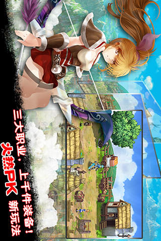 地下城勇士与魔女