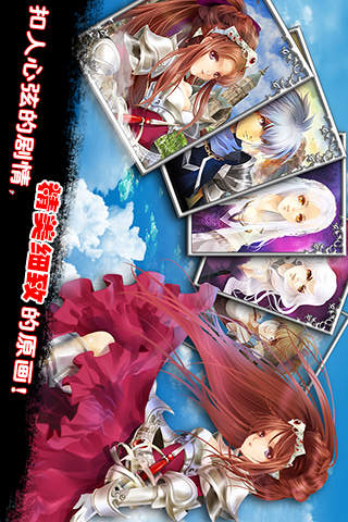 地下城勇士与魔女