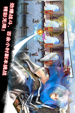 地下城勇士与魔女