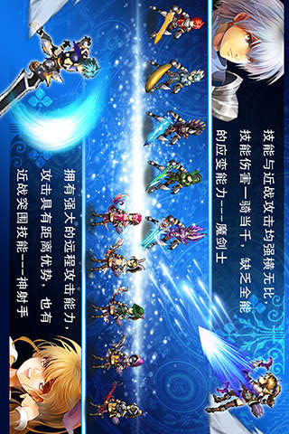 地下城勇士与魔女