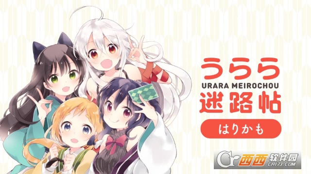 闪耀幻想曲Kirara Fantasia