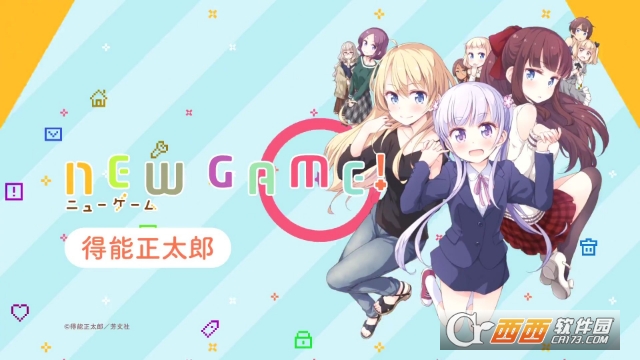 闪耀幻想曲Kirara Fantasia