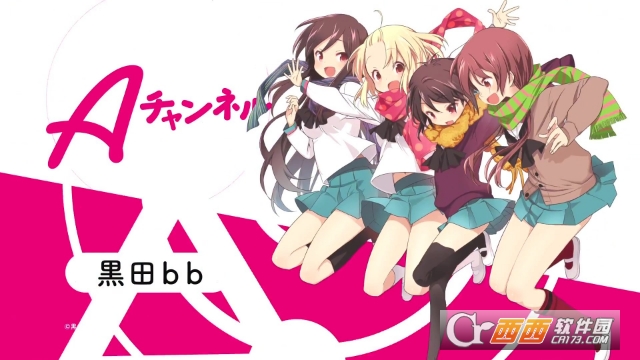 闪耀幻想曲Kirara Fantasia