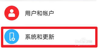 荣耀手机返回键在右边怎么设置