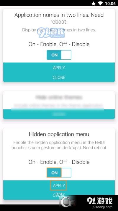Tweaker for Huawei 22 SDK