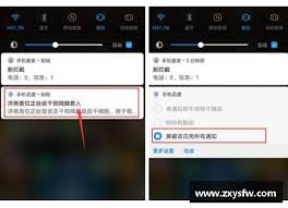 荣耀手机怎么设置时间显示在屏幕上