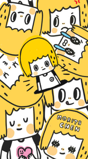 MORITA陳森田v1.0安卓版