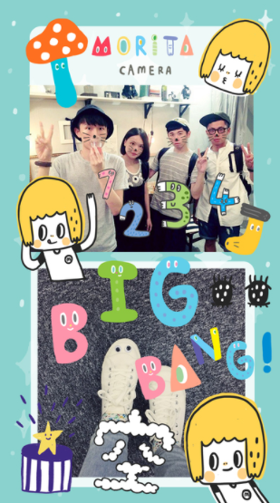 MORITA陳森田v1.0安卓版