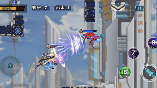 未来英雄竞技之王v1.0安卓版