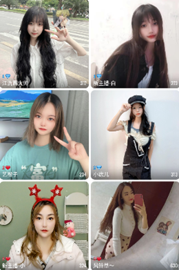 双鱼直播免费版