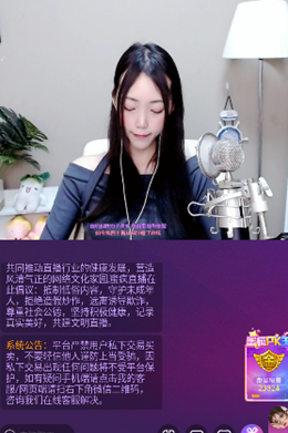 双鱼直播免费版