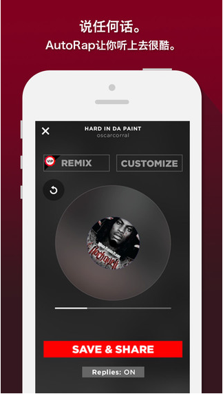说唱合成器AutoRap by Smule