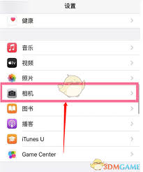 如何打开iphone13微距功能