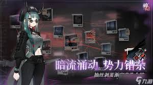 神隐之子新手入门玩法技巧