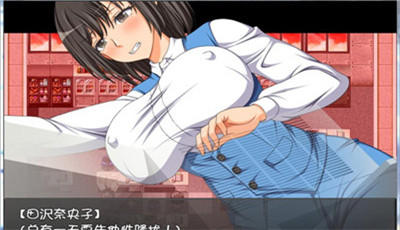 时间停止一按就能时停的怀表