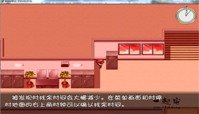 时间停止一按就能时停的怀表