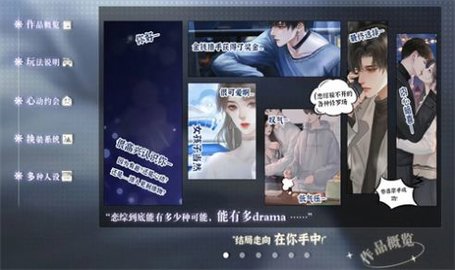 养鱼艺术家［清软］2.27