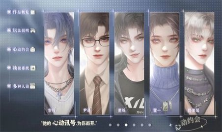 养鱼艺术家［清软］2.27