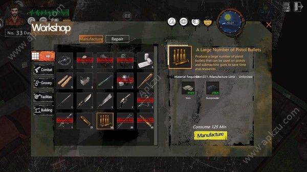 末日方舟完整版