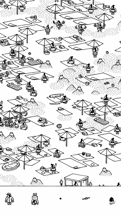 隐藏的家伙安卓版