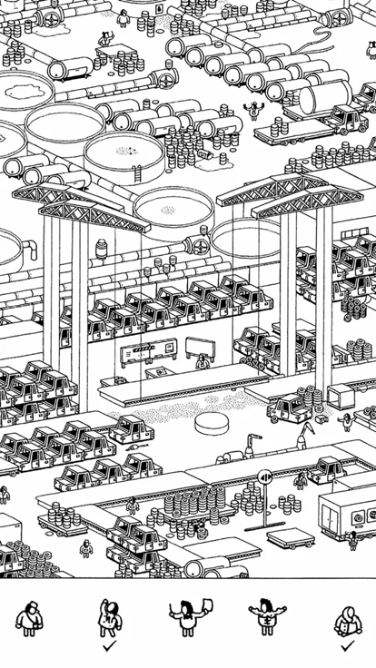 隐藏的家伙安卓版