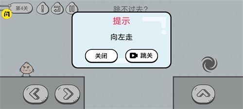 包子大作战官方正版