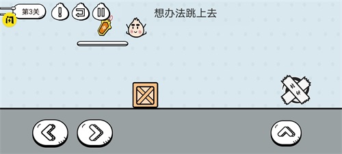 包子大作战官方正版