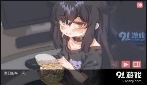 在阴暗房间中独孤少女