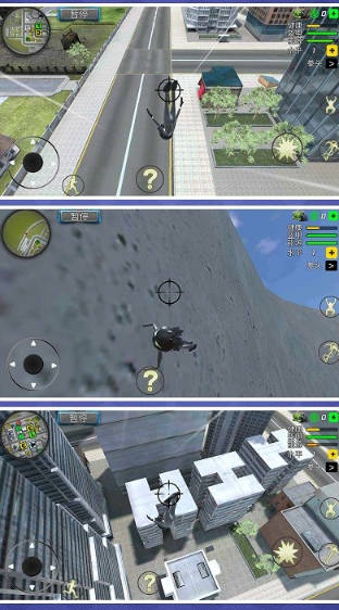 狂暴都市逃生模拟