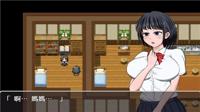 琴子变得奇怪了汉化版