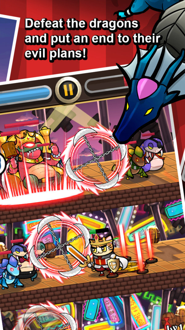 猫骑士VS大恶龙小米版