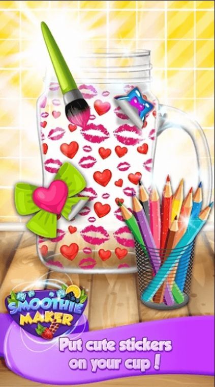 制作美味冰沙手机