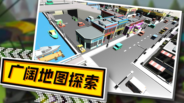 最强火线英雄-突击行动v1.0