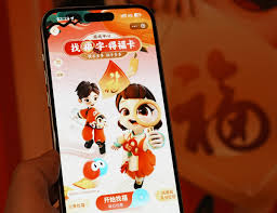 支付宝2024五福新玩法是什么