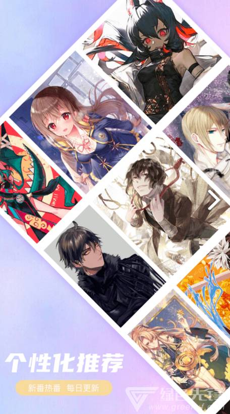 Pix图片(pix图片编辑器)V1.1 安卓免费版