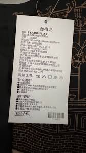 如何领取星巴克50周年珍藏包
