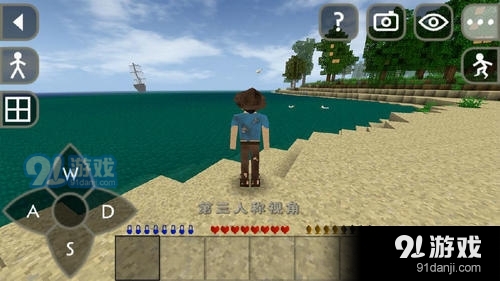 生存战争2野人岛联机版