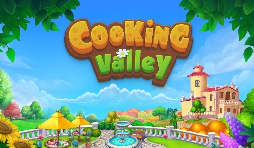 山谷烹饪与装饰