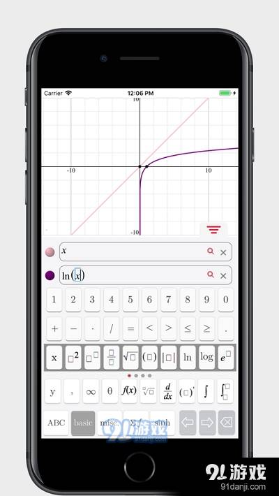 Symbolab Graphing Calculator中文版