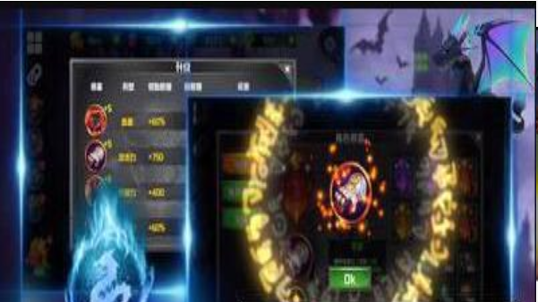 疾风英雄暗影猎人