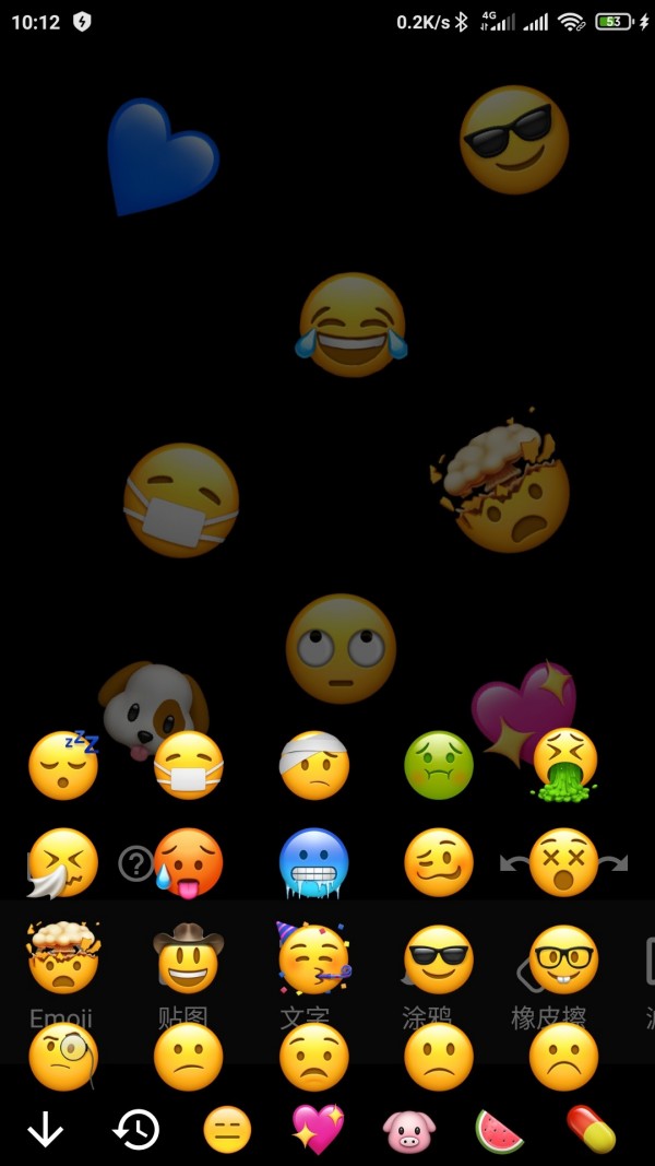 Emoji表情贴图
