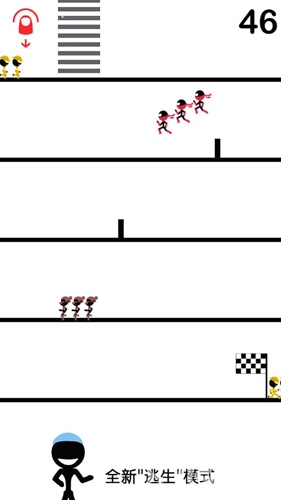 一个都不能死HD