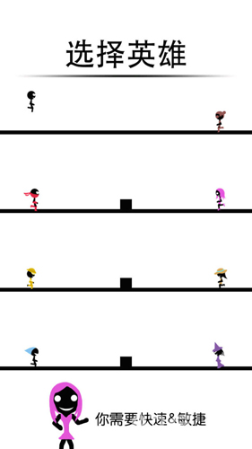 一个都不能死HD