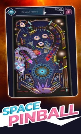 远古太空弹球v2.0