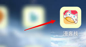 漫客栈弹幕开关位置在哪