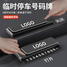 闲鱼app怎么更换手机号码