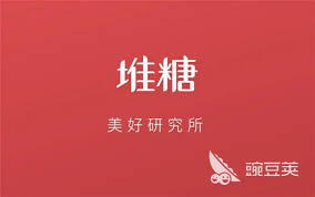 2022年好用的摄影软件有哪些