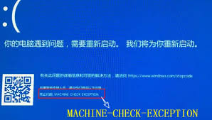 电脑如何查询蓝屏次数
